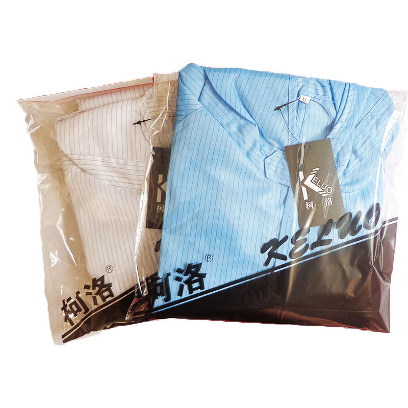 包邮连帽分体防护服防静电分体服工作服无尘服净化服洁净防尘服
