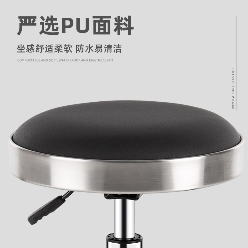 新款不锈钢美容凳理发店椅子剪发椅不卡发大工凳滑轮升降美发凳子