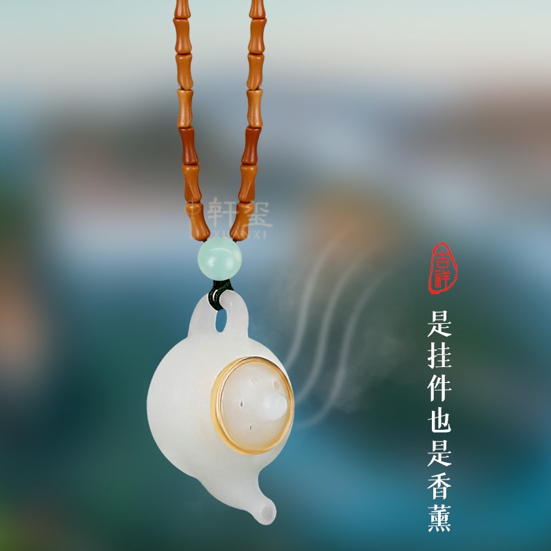 夜光把把壶汽车挂饰2025新款车内饰品挂件高级感香薰後照镜吊坠女