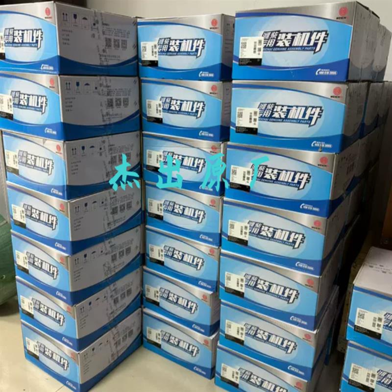 柳汽陕汽潍柴P12P13空压机612630030405,P10H空压机1000889077