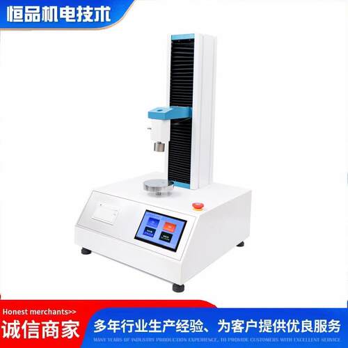 膨颗粒调剖体剂抗压强能度测试仪调剖剂凝胶强度测量仪智厂家