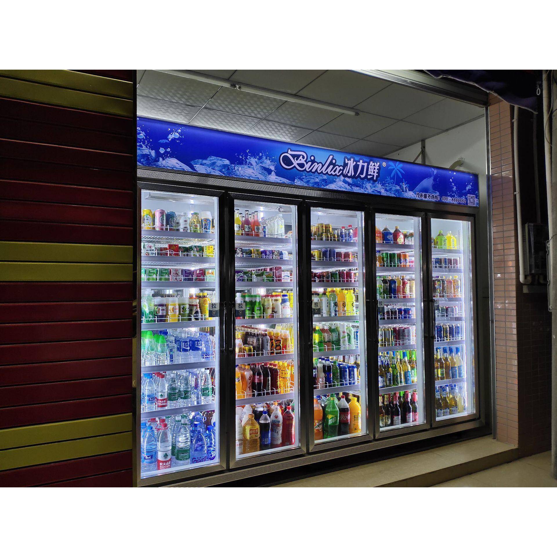 厂家直销便利店双通前后对开门冷柜分体饮料补给式商用展示柜