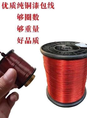 农用车马达电磁5关吸力包减速起动机吸铁开关1 V224V13151开8行星