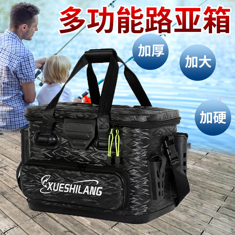路亚箱箱鱼桶筏钓装备e钓a加厚多功能钓鱼桶工具箱v活新款海钓箱