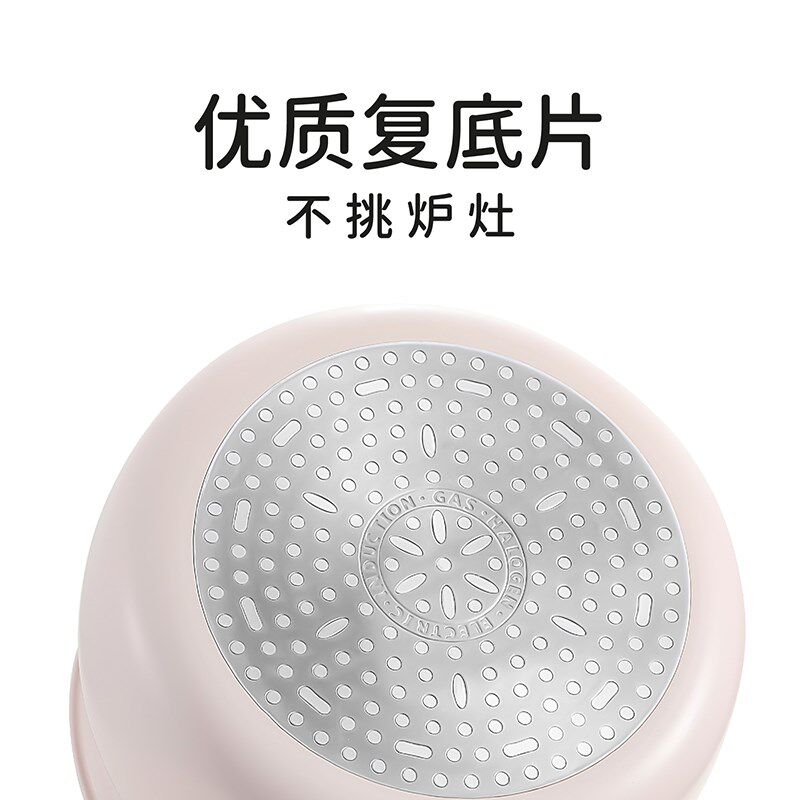 NORBE锅T奶W锅不粘R热牛奶煮泡面小锅宝宝辅食锅家用儿童煮粥小锅