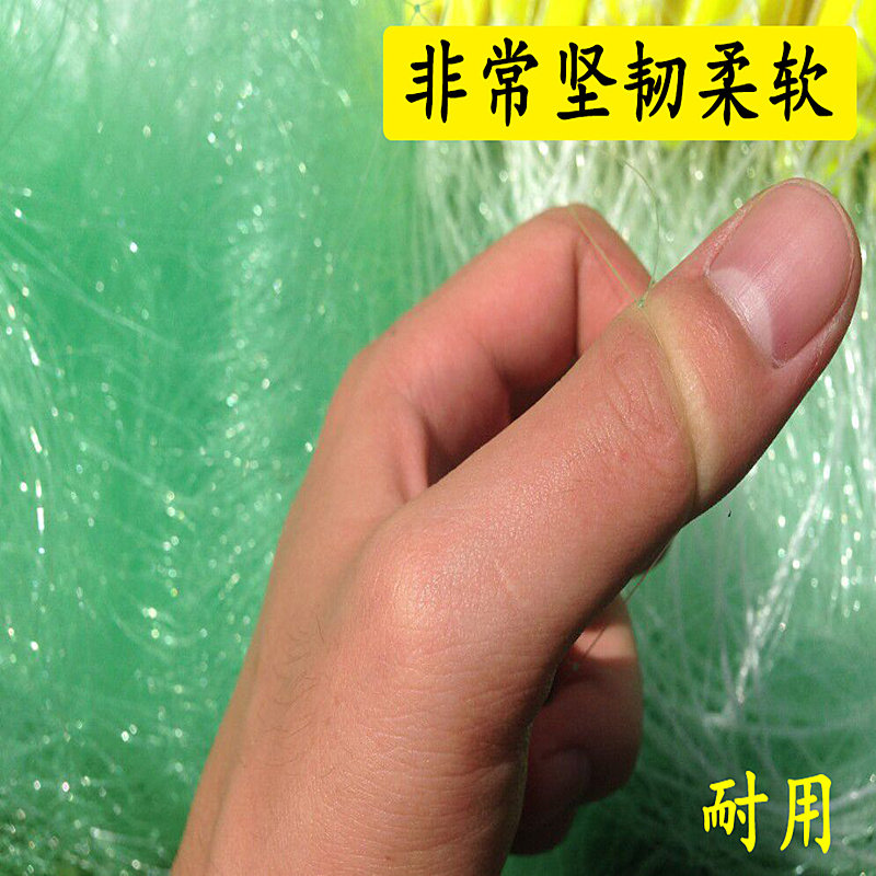 网网粘渔丝网三层网重沉加加强绿丝急水流水库大浮漂鲢鱼草鱼沾网