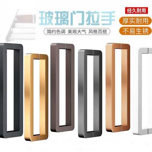 孔距1.4铺1.加/2米8长不锈钢玻璃门拉手 咖啡色推拉门商/对装把手
