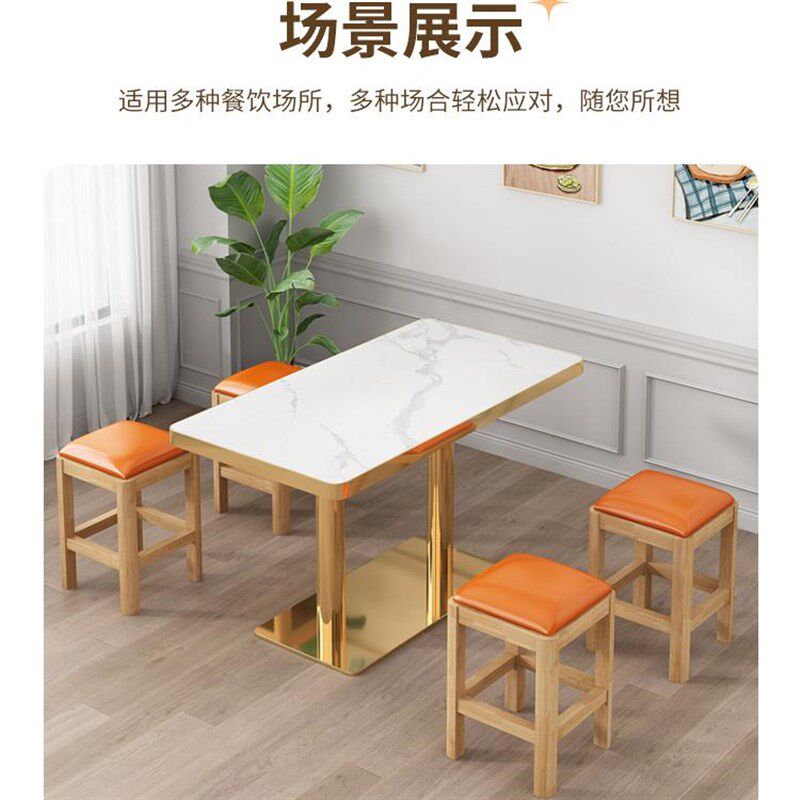 实木岩板快餐店桌椅组合奶茶商饭馆小食饭店吃堂餐厅餐饮面用桌椅