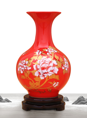 景德器陶瓷镇红色酒花干花瓶家居工艺品插柜客厅新房装饰品小摆件