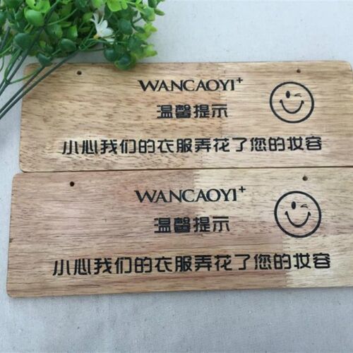 个性实木定制指示牌 店面标牌 试衣识温馨提标示间牌做旧 热销中