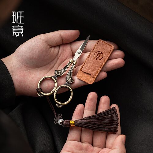 班意 小剪刀茶叶包装剪不锈钢迷你剪复古日式家用茶艺剪茶具配件