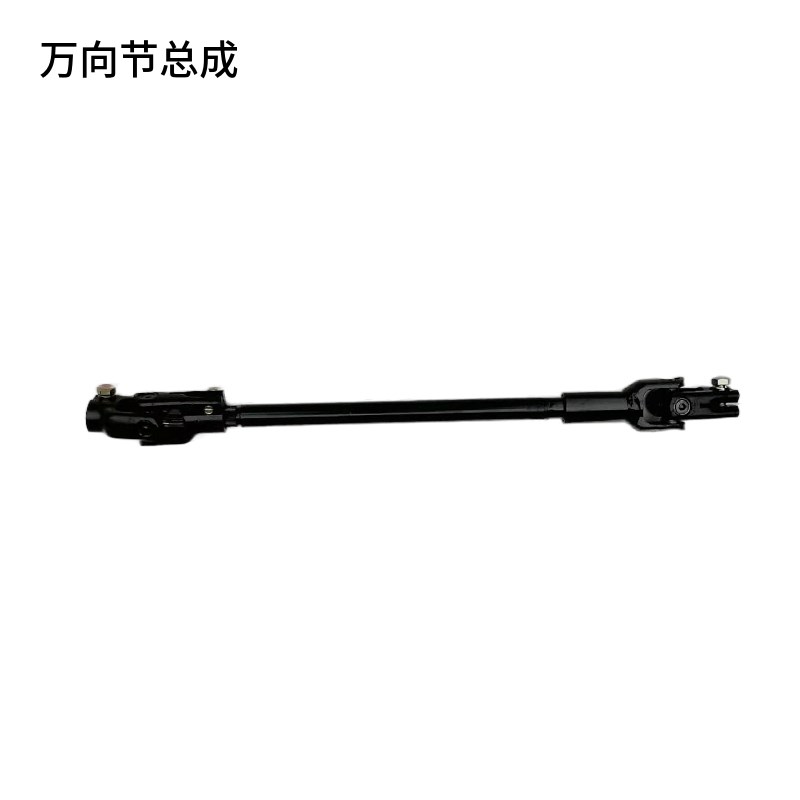 玛西尔华信傲虎大丰和万向节四轮电动悍马巡逻车老爷车万向十字节