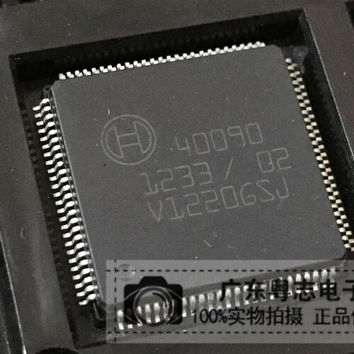 粤志电子 40090 全新进口 汽车电脑板芯片 实物实拍 假一赔十