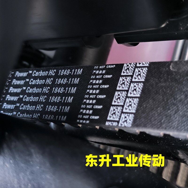 进口DAYCO中置电摩皮带1848-11MHC 1881-11M电动摩托车电机皮带