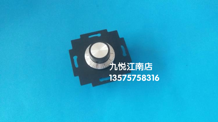 海德堡SM102CD102风扇调速开关 海德堡印刷机配件