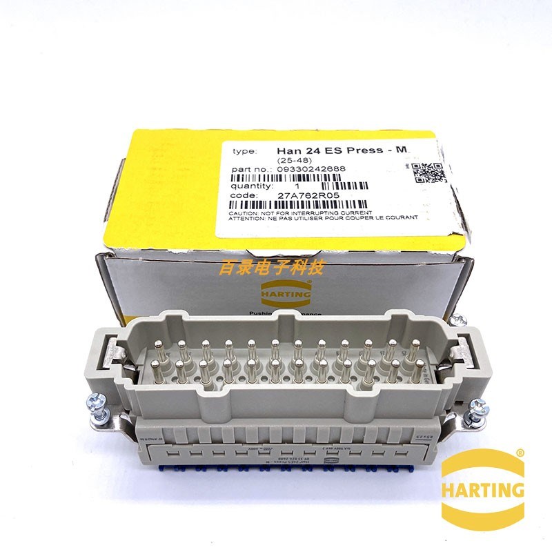 HARTING重载连接器 09330242688 (25-48)24芯弹片式压接公芯