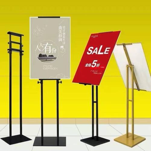 立式双面KT板展示架广告牌落地式海报支架斜面旋转挂画架