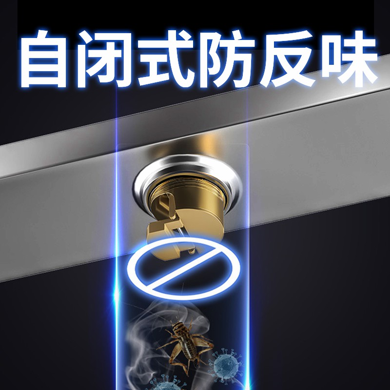 淋浴房专用地漏长条防头发304不锈钢防臭侧排加厚定制超薄下沉式