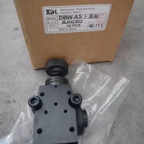 久岗溢流阀上面调压块DBW-G03 G06 G10-A3 B3导压阀