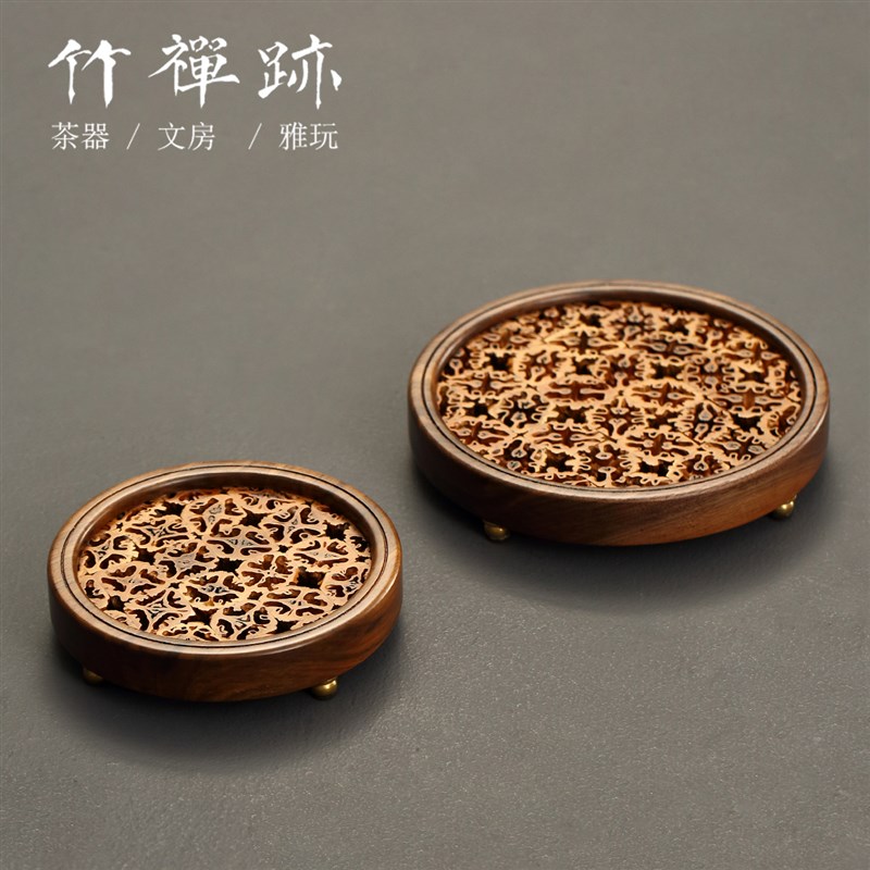 竹禅迹黑胡桃木杯垫 干泡茶台核桃壶承茶道茶杯垫托杯子垫隔热垫