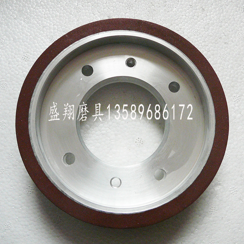 恒久四边磨磨轮树脂轮玻璃四边磨树脂轮玻璃磨边机磨轮160*75
