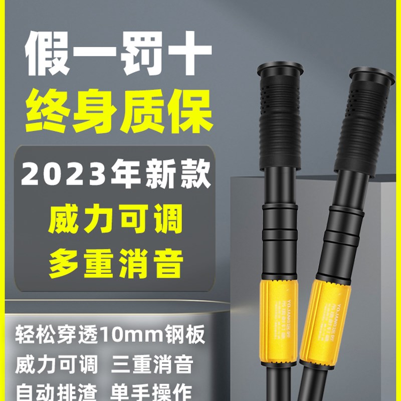 吊顶神器炮钉枪打钉钢钉枪空调混凝土水泥消音大小钉通用射钉器枪