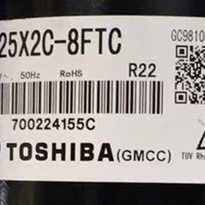 全新PH225X2C-8FTC PH240X2C-8FTC PH215 美芝1.5P空调制冷压缩机