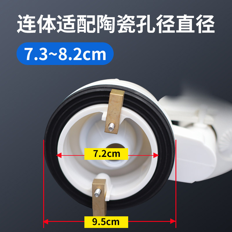 老式马桶配件2.5寸单排水阀坐便器连体一体翻拍盖式侧按水箱配件