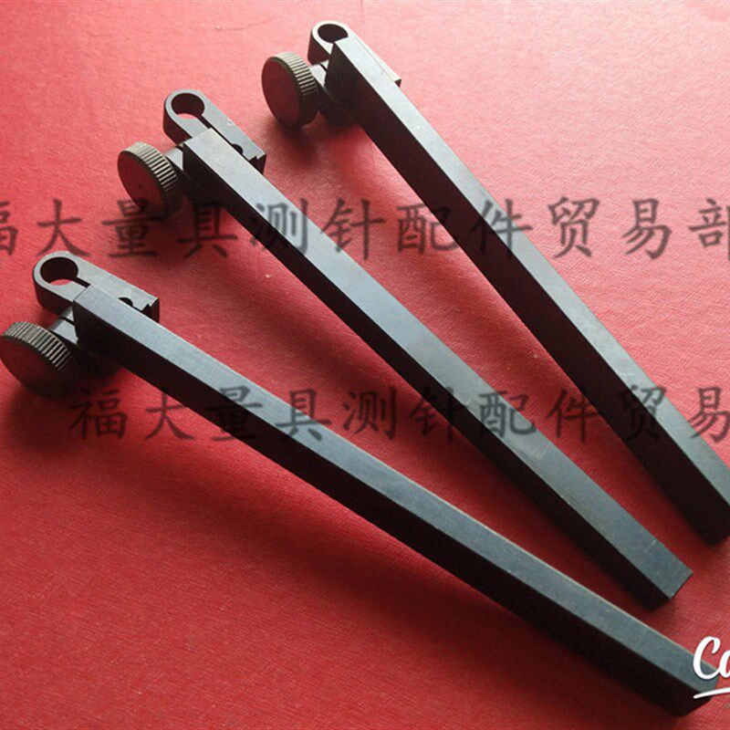 三丰高度尺加长杆特长 旋转夹钳+固定杆900306 900209 900321国产