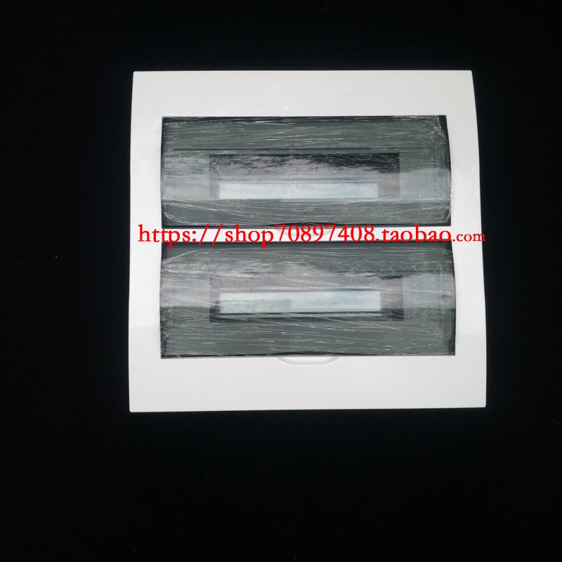 梅兰型模数化终端配电电箱 30回路 外型355*350 箱体315*305