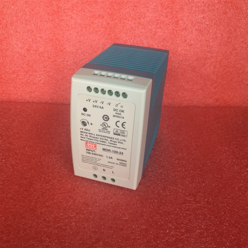 台湾明纬导轨电源 MDR-100-24 100W 24V 4A 冲皇冠限时特价