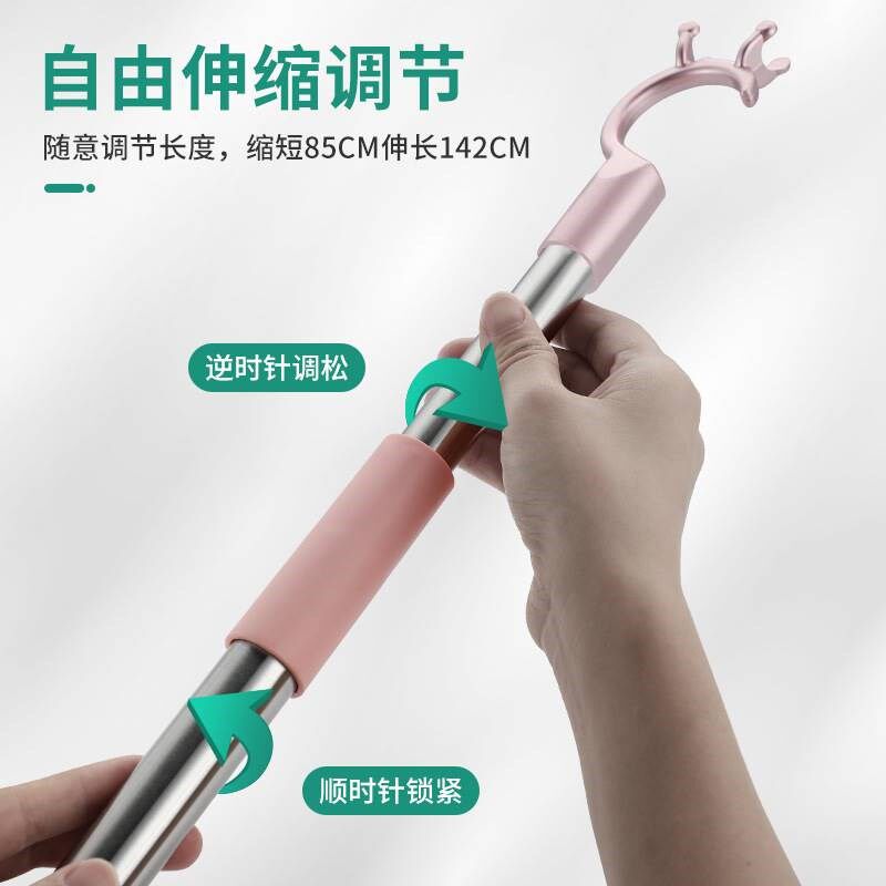 开窗拉杆关窗拉手卧室客厅立面上悬内外开关天窗神器伸缩辅助拉杆