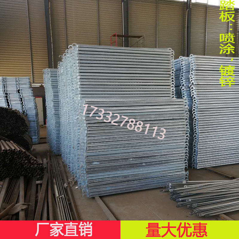 热镀锌移动脚手架加厚可升降活动架门型梯型组合架半架1.7式包邮