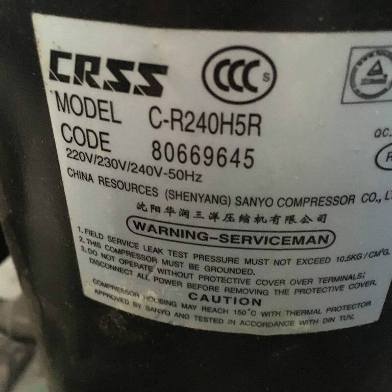 适配全新三洋空调冷库热泵空气能压缩机c-r240h5r低温制冷压缩机