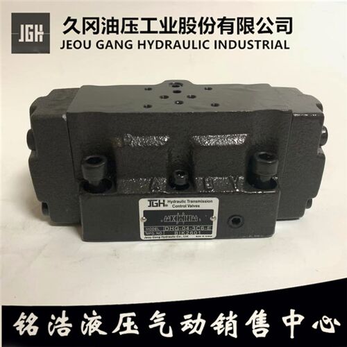 台湾久冈JGH电液阀DHG-04-3C6-E DHG-04-3C2-E DHG-04-3C6/2B2-ET