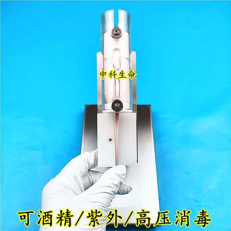 小鼠固定器小鼠尾静脉注射固定器小白鼠尾注固定筒固定架腹腔给药