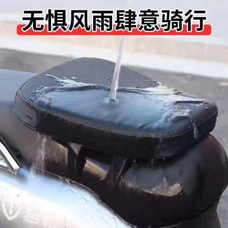电动车坐垫双气囊电动车坐垫加厚海绵通用加高减震耐磨神器