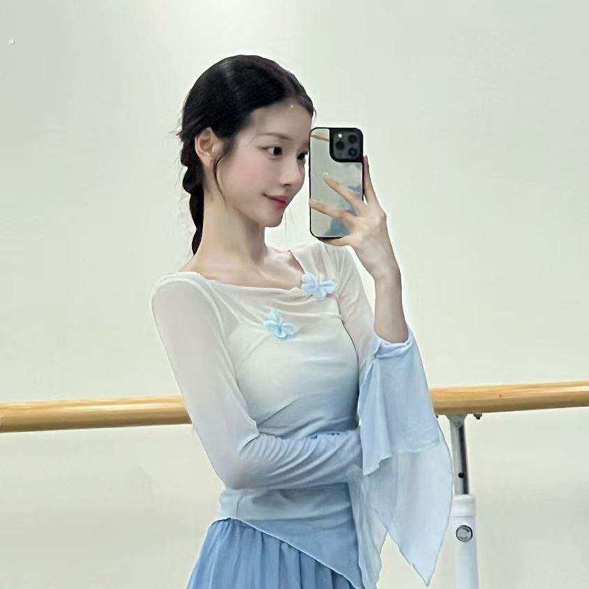 舞蹈练功服一整套古典舞渐变身韵蝴蝶喇叭袖纱衣中国舞民族舞蹈服