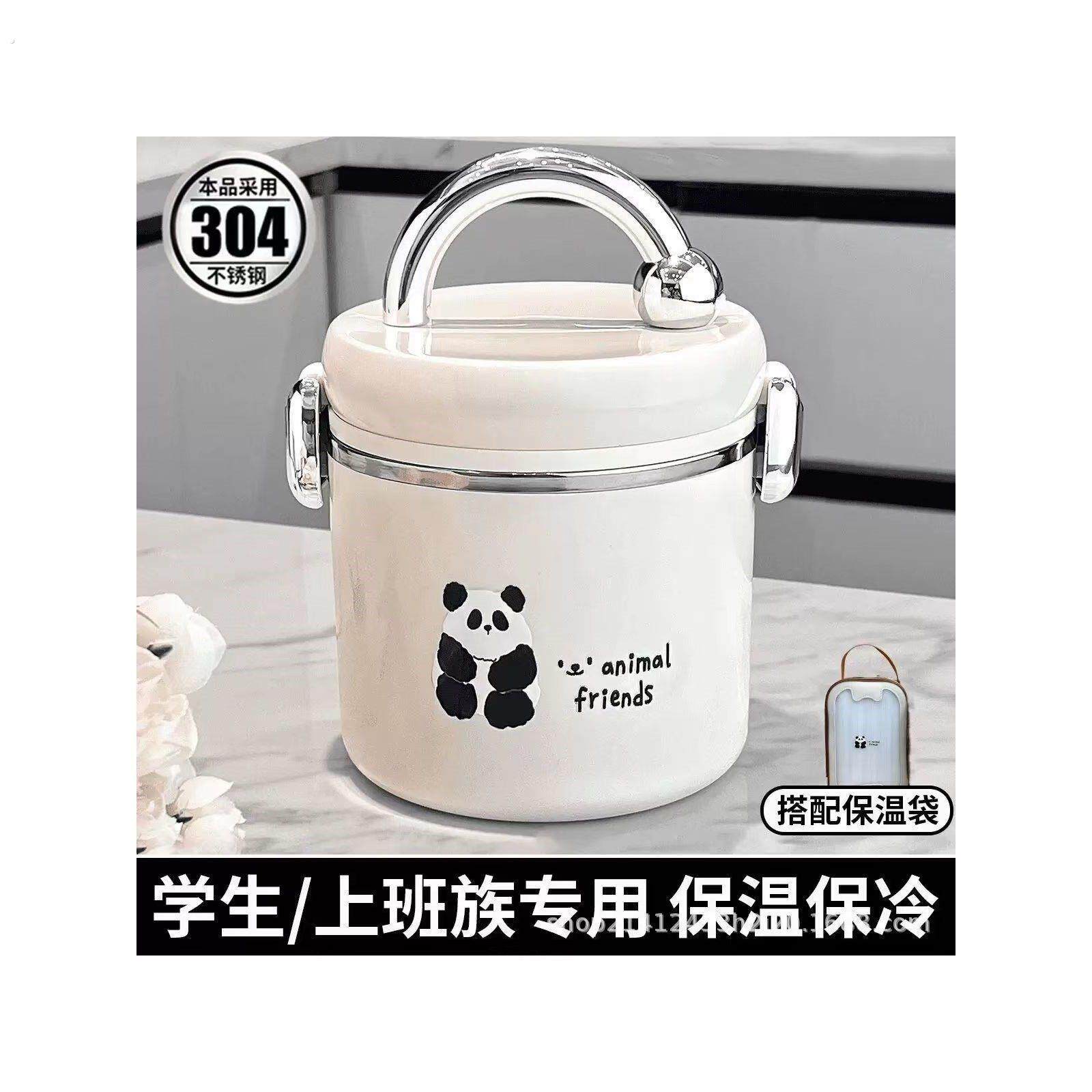 304不锈新品钢保温便当盒桶大容量24小时超长保温饭桶家用上班族