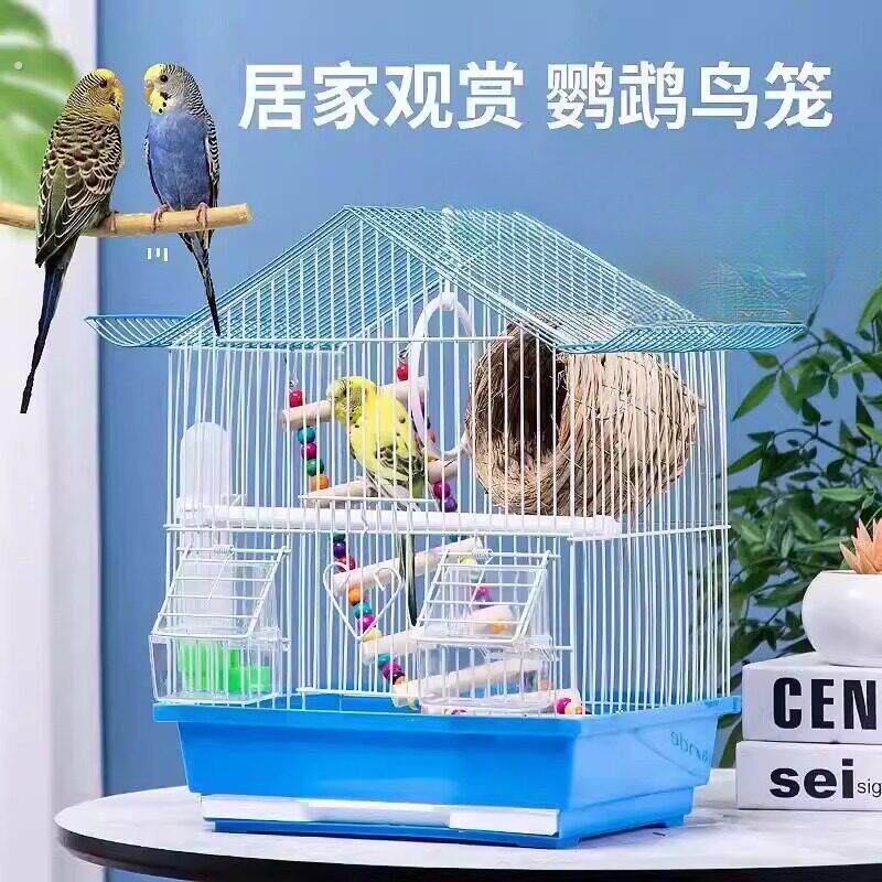 鹦鹉鸟笼新款小型牡丹虎皮绣眼珍珠鸟专用鸟笼子家用大号豪华别墅