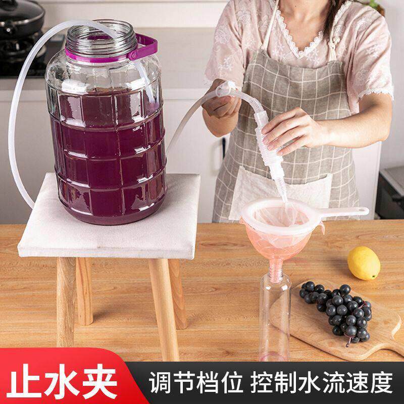吸酒神器抽酒器半自动吸酒器葡萄酒虹吸管酵素白酒过滤器酿酒设备