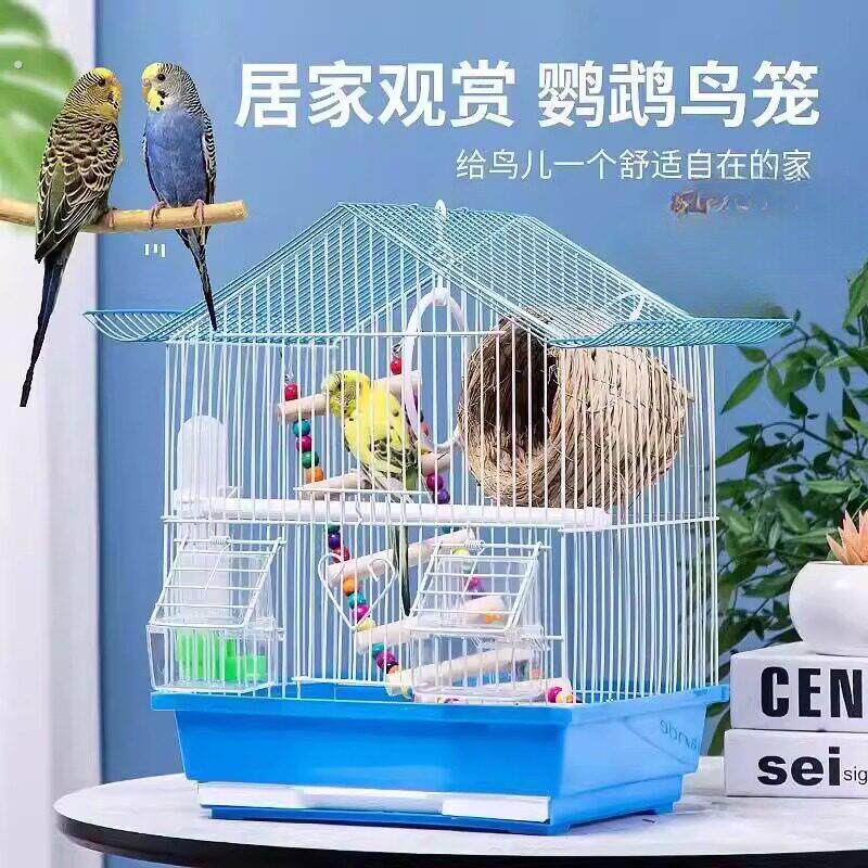鹦鹉鸟笼新款小型牡丹虎皮绣眼珍珠鸟专用鸟笼子家用大号豪华别墅