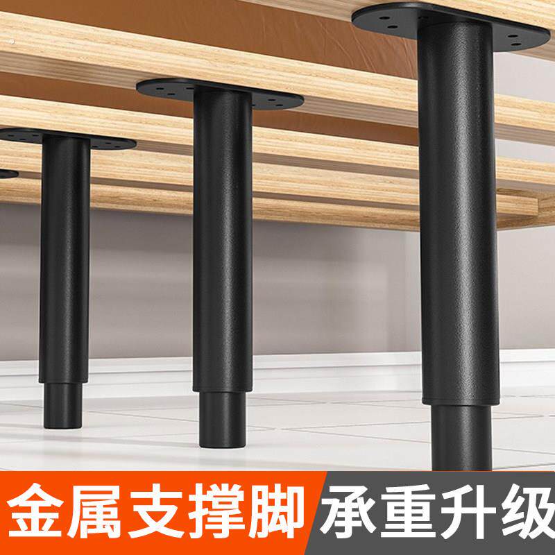 床板支撑架横梁支撑杆床底承重支架排骨床架支撑腿床梁支撑杆床脚图片