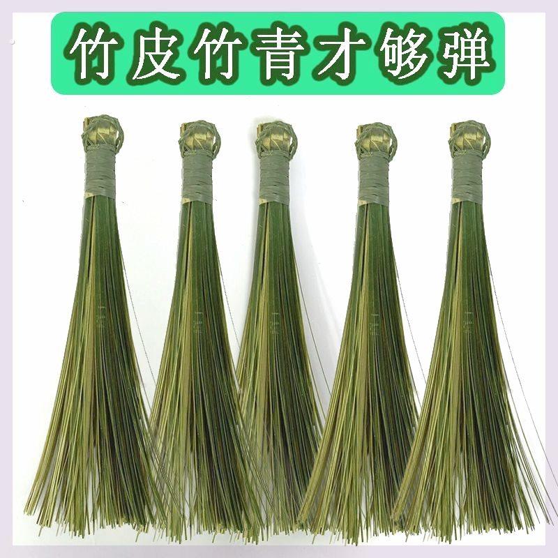 刷把竹子竹刷子刷锅洗锅竹子刷把刷锅刷子刷把厨房洗锅家用