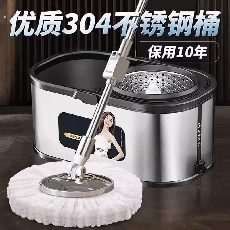 德国旋转拖把家用免手洗懒人双驱甩乾脱水一拖净自动地拖墩布通用