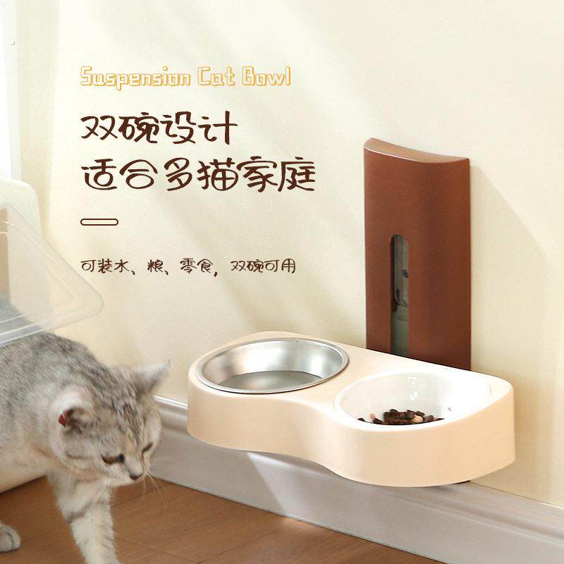 可升降猫碗食盆陶瓷碗吸附悬浮架猫狗碗架碗食盆喝水可调高度护颈