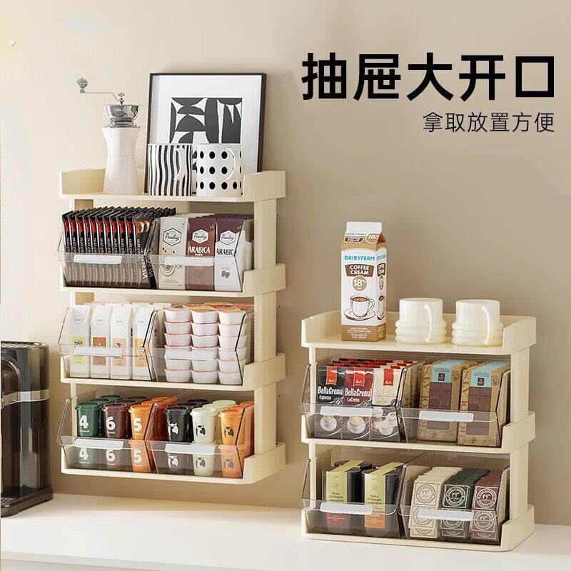 桌面收纳盒透明抽屉式化妆品杂物整理盒多功能宿舍好物收纳神器