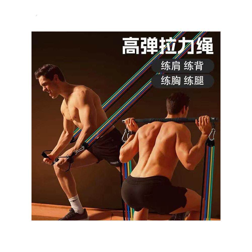 家用弹力绳健身拉力绳男臂肌腿部力量训练体能阻力带皮筋扩胸器材