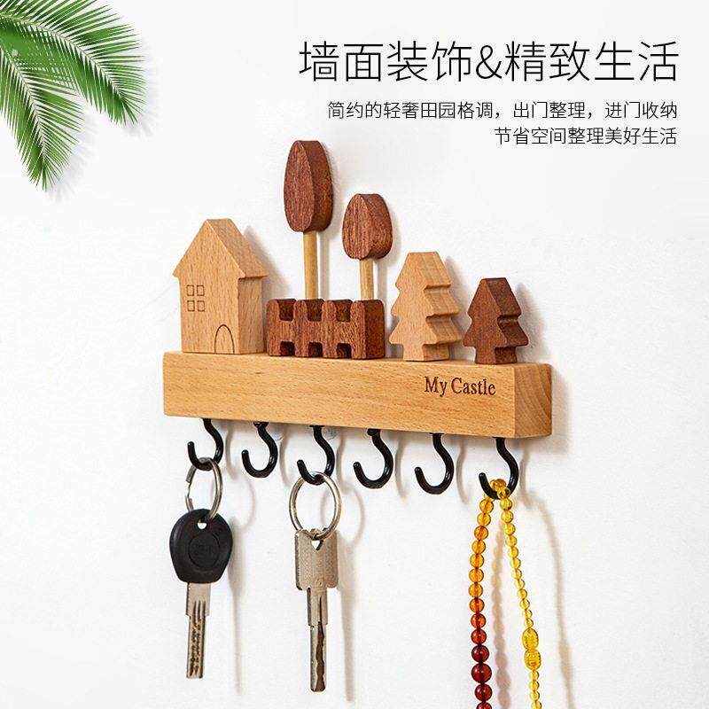 进门钥匙挂钩入户玄关墙上壁挂钥匙收纳架可爱网红装饰挂钩免打孔
