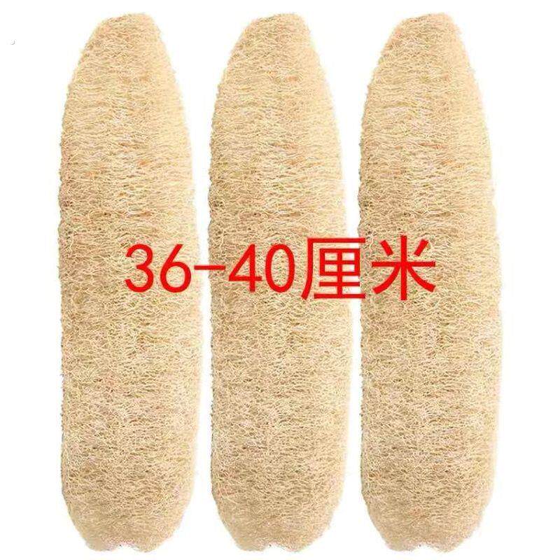 天然农家软丝瓜络刷锅洗碗百洁布丝瓜瓤老丝瓜干抹布